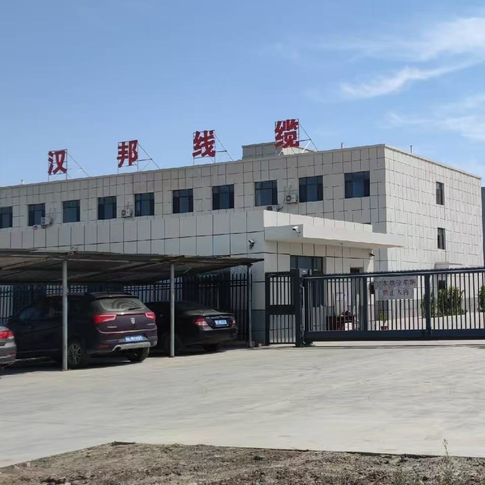 铁门关电缆
